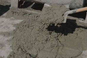 威海聚合物水泥砂浆